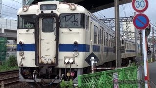 JR九州 キハ147 59+キハ140 2040 普通列車 熊本～川尻 2012.7