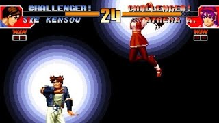 [TAS] Athena VS Kensou (KoF '97)