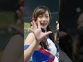 20230306 洲際棒球場 wbc熱身賽中華隊 經典女孩 丹丹《王柏融 王威晨 陳晨威 吳念庭應援 頭尾大丹丹》