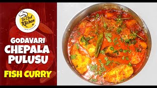 Andhra Style Chepala Pulusu Recipe | How to Make Village Style Fish Curry |  Drchef Kitchen