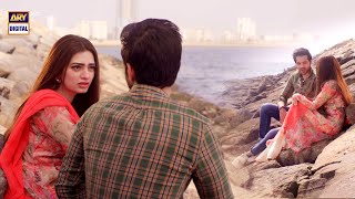 Mujhe Chorh Kar Tou Nahi Jaoge | Dil e Veeran Episode 1 BEST  SCENE | #ARYDigital