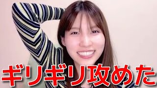 【谷口めぐ】 新体制コンサートについて匂わせしてしまう 【AKB48】