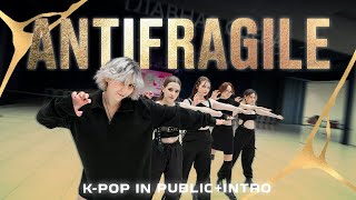 [K-POP IN PUBLIC RUSSIA] LE SSERAFIM - ANIFRAGILE || cover by SUNZ