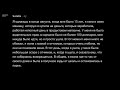 Сбежавшие Из Дома Подростки Почему Вы Сбежали