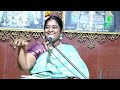 karpagalakshmi suresh speech thirumurugaatruppadai திருமுருகாற்றுப்படை part 5 iriz vision