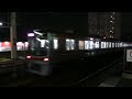 【フルhd】大阪メトロ堺筋線66系 回送 高槻市 hk72 駅発車