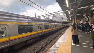 ＪＲ東日本南武線武蔵溝ノ口駅　宇都宮改良型ＡＴＯＳ自動放送（簡易英語放送・黄色い点字ブロック放送）