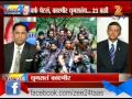 rokhthok on kashmir violence 11th july 2016