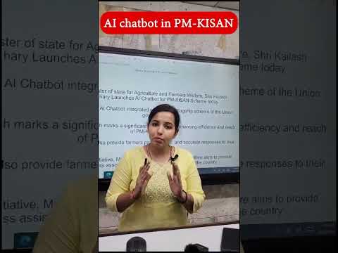 Research on the role of chatbot in PM-KISAN | Your Key to Success in the Nabard Grade A Exam