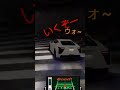 【ドリフトスピリッツ】誰とも負けるもんか 私に勝てないだから😎🔥💥