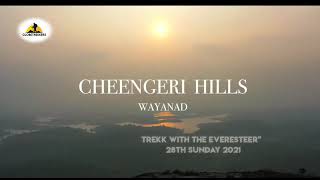 Cheengeri Hills - Trekking - Wayanad