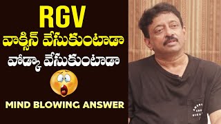 Rgv Shocking Answer About Taking Corona Vaccine | Ram Gopal Varma Interview | Gs Entertainments