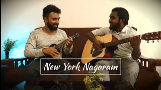Newyork nagaram | Acoustic cover | ARR