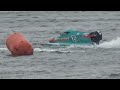 2024 japan grand prix power boat race in osaka bay f 550 2024 5 19