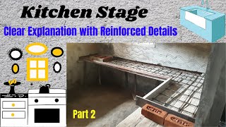 Kitchen Stage Construction | Part 2 | Reinforcement Details | கிட்சன் மேடை என்ன கம்பி போடவேண்டும்?