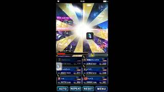 FFBE   破壊をもたらす機神  アイガイオン攻略