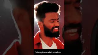 vastava bhanu vastava new song Ramana rela re rela  Full song in Ramana rela cretion