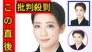 【宝塚】星組トップ礼真琴来夏退団　歌、ダンス、芝居群抜く技量　黄金95期首席入団