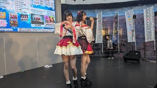 おむすび娘。　2024.10.20  サンシャインサカエグランドキャニオン広場  《IDOL★SPark vol.55〜アイスマ雅ことめ赤色担当１周年SP〜》第2部