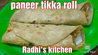 paneer tikka roll recipe in Radhis kitchen... வீட்டிலேயே இதுபோல ஒரு முறை செய்து பாருங்க