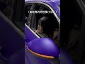 加油 prank 正妹女友快哭了 shorts 整人 惡作劇