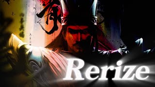 Guild War vs Rerize #三国極戦 #dynastylegends2