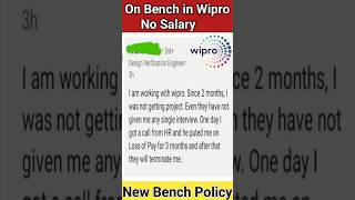 Wipro New Bench Policy | No salary | #wipro @Vikasteach