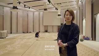 全新遠東宴會廳 設計師徐珮詩Shirley Tsui訪談