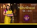 Maheshwari Silk Cotton Sarees from Rs. 3500/- | Light Up Sale - Flat 10% OFF | Prashanti | 30 Oct 24