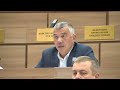 Правительство представило законопроект о внедрении АСОП – 13.07.2023