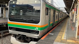 池袋駅 E231系発車