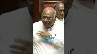 खरगे जी को सुनिए... | Mallikarjun Kharge