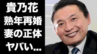 【驚愕】貴乃花が熟年再婚した初恋の女性の正体に驚きを隠せない...『若貴時代』を築いた大横綱の切ない女性遍歴...再婚妻の元夫の死因に涙が零れ落ちた...