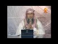 Praying sunnah at home in a congregation - Assim Al Hakeem