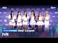 [#2024MAMA] Red Carpet with IVE (아이브) | Mnet 241122 방송