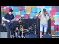 Mngwa Band ( LIVE ) @ Richmond World Festival 2017 - Minoru Park