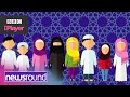 What is Islamophobia? | Newsround
