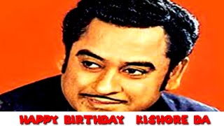 Happy Birthday Kishore Kumar | Kishore Kumar WhatsApp status |