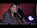 ka saar ta lahbi aa sanam marvi live performance sindhi song karachi the social