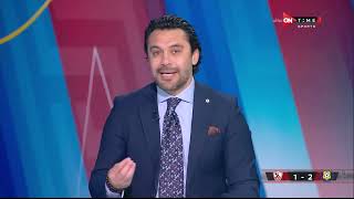 ستاد مصر - أحمد حسن يوضح أسباب خسارة الزمالك من الإسماعيلي في الدوري