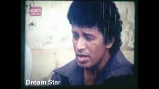 No.17 Sinhala Film | No.17 සිංහල චිත්\u200dරපටය Best No.1 Sinhala Film Forever