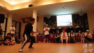 20150822 復興盛世 Heyday Revival Vol 4 Locking 學生組FINAL｜宗翰 VS SUNNY｜