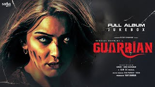 Guardian - Full Album (Jukebox) | Hansika M | Sam C.S. | Srinisha J, Kapil k | Tamil Movie 2024