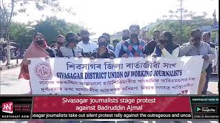 Sivasagar journalists stage protest against Badruddin Ajmal