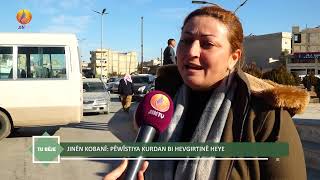 JINTV| Jinên Kobanî êrişên dewleta Tirk a li ser Rojavayê Kurdistanê dinirxîne