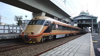 2016/10/04 台鐵123次東武鐵道日光詣SPACIA彩繪PP自強號列車太原通過