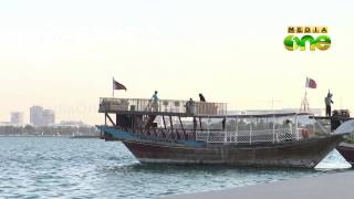 Qatar firms to face 'blacklisting' over late wages