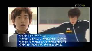 [2012.09.29] 김진서 Jin-Seo KIM News 김진서 그랑프리 6차 출전, 파이널 진출 도전