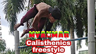 Myanmar Calisthenics player Linlat freestyle Yangon Inyakan frame #calisthenics #streetworkout