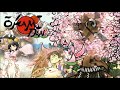 Best VGM 1415 - Okamiden - Ryoshima Field South